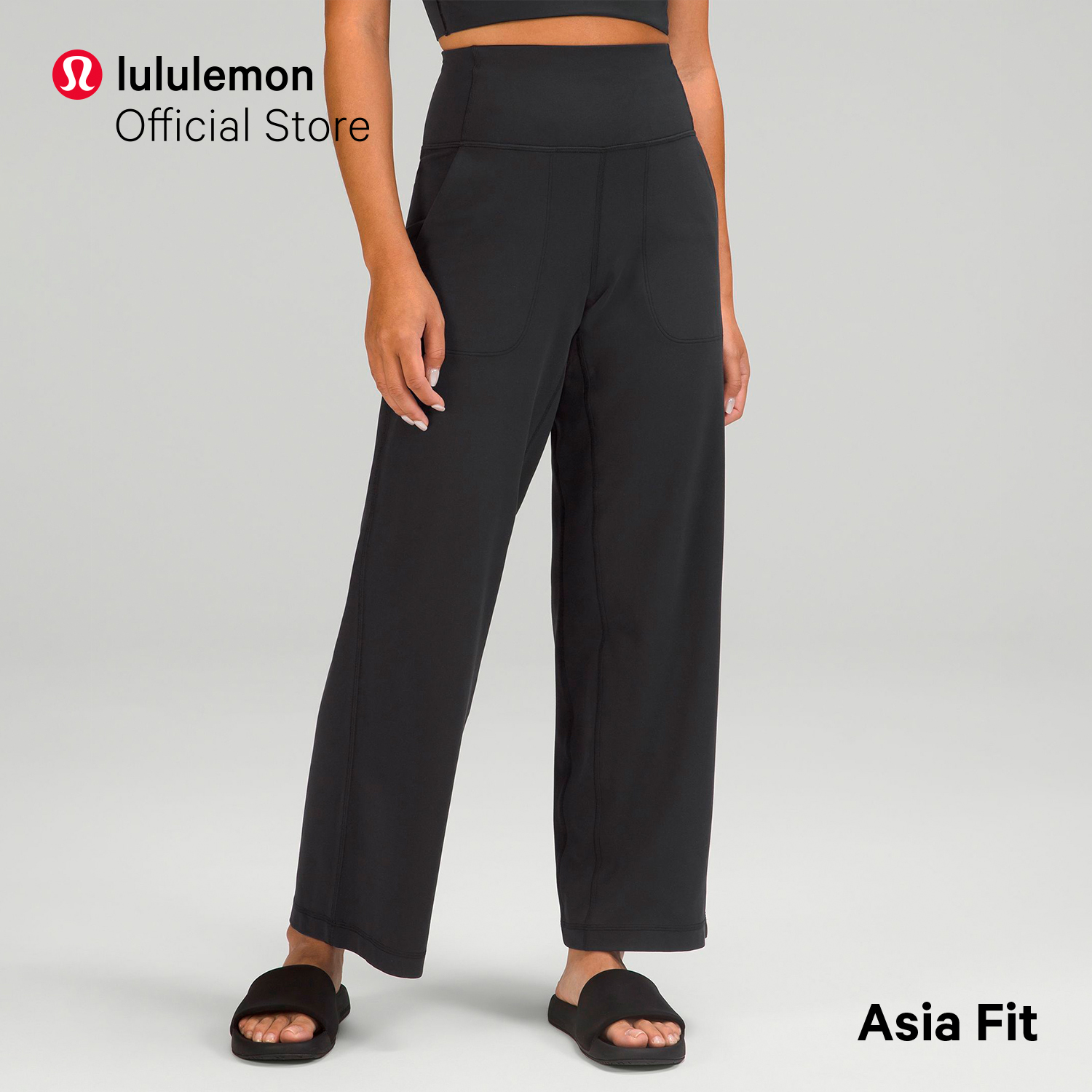 lululemon Women's Luxtreme™ Slim-Fit Mid-Rise Jogger- Asia Fit
