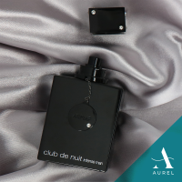 Armaf Club De Nuit Intense Man Le Parfum (150ml)
