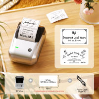 NIIMBOT B1 Thermal Label Printer Portable Bluetooth Inkless Printing Intelligent Label Maker Food Clothing Supermarket Price Tag Barcode Label Machine