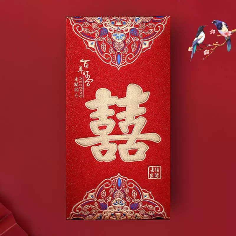 (SG Ready Stock) Glittering New Year Wedding Hong Bao | Ang Pao | Red Packet | Hongbao Angpao | Red Envelope | 7 Designs