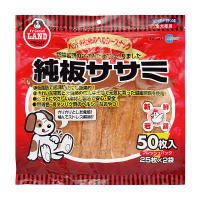 Marukan Dried Sasami Flat 50pcs