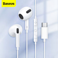 Baseus C17 Type-C Wired Earphones H17 3.5mm In Ear Earbuds With Mic For Xiaomi Samsung Huawei