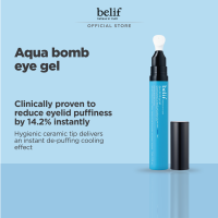 belif Aqua Bomb Eye Gel 15ml - Reduces Puffiness Tone Improvement Firming Eye Care