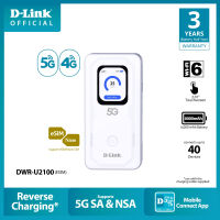 D-Link DWR-U2100 ESIM/NANO-SIM 5G Wi-Fi 6 Mobile Hotspot with Touchscreen | PowerBank 6000mAh | Share upto 40 | 5G 4G