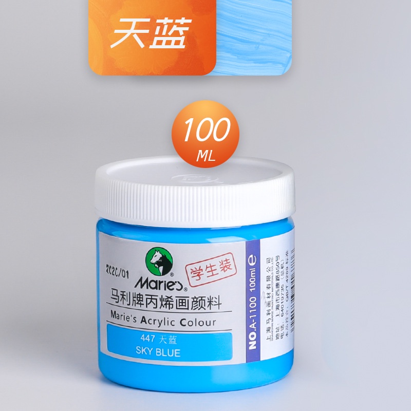Maries Acrylic Paint 100ML Acrylic Colour Pigment Art Supplies