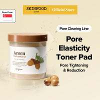 SKINFOOD Acorn Pore Peptide Pad 60pads