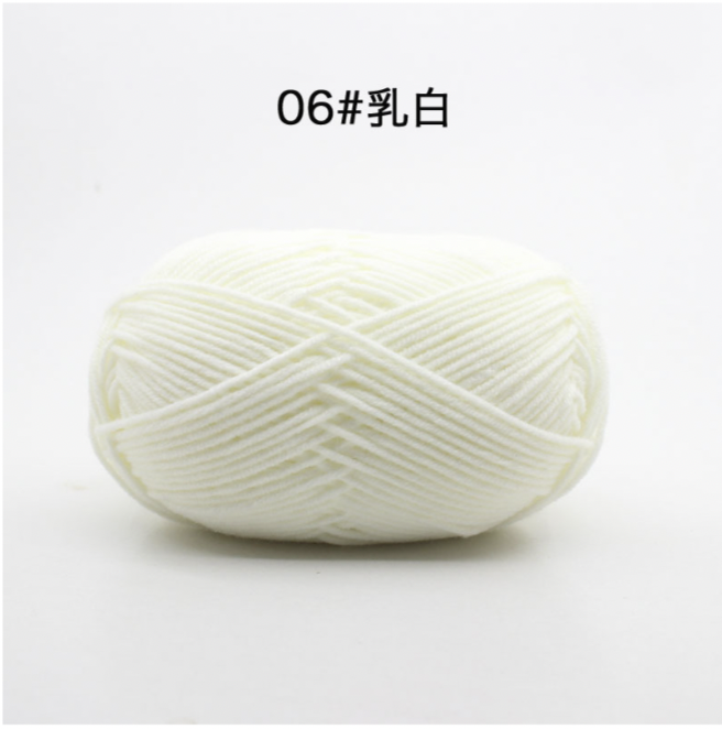 🇸🇬(76colours)4ply Milk Cotton Yarn Hand-Knitting Thread Soft Warm DIY Cotton Threads Baby Wool
