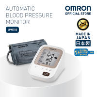 OMRON Automatic Blood Pressure Monitor JPN750 [3+2 years warranty]