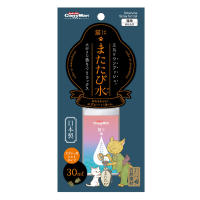 Cattyman Silvervine Spray 30ml | Catnip