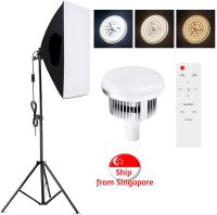 [✔️Local Seller] 105W LED softbox lighting kit tri- color for product portrait and video studio photography with remote