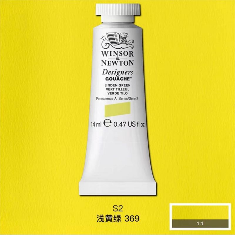 [Customizable] WINSOR & NEWTON designer gouache 14ml opaque watercolor jewelry hand-painted illustration beginner student art supplies