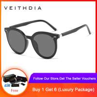 VEITHDIA Photochromic Womens Sunglasses Polarized Lens Day Night Dual Sun Glasses Women 8520