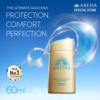 Anessa Perfect UV Sunscreen Skincare Milk 60ML