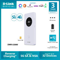 D-Link DWR-U2000 5G Mobile Router Wi-Fi Hostpot | 5G NR SA and NSA MiFi | 5G/4G/LTE | 5000mAH | upto 32 devices