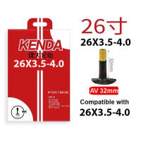 KENDA Bicycle Inner Tube 20/24/26/27.5/29″/700C MTB Road Schrader/Presta valve Bicycle Tire Inner Tube