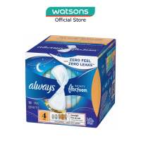 WHISPER Infinity 30cm Overnight Wing 14s