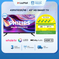 ONLINE EXCLUSIVE MODEL PHILIPS SMART FHD LED 43″ TV | 43PFT6120/98 | Youtube | Netflix | Dolby Audio | 3 years warranty | FOC Antenna