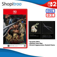 Nintendo Switch 2 Onimusha: Way of the Sword [Pre-Order - Ship the Earliest on 04 September 2026]