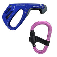 MAMMUT Smart 2.0 Belay Package
