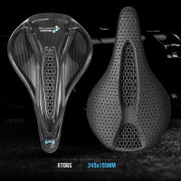 RYET 2026 Carbon 3D Printed Bike Saddle 145mm 155mm 7x9mm Unisex Triathlon Road MTB Gravel Cycling Parts