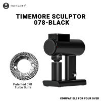 Timemore Sculptor 078s Electric Bean Grinder Household Italian Hand-Brewed Coffee Grinder
