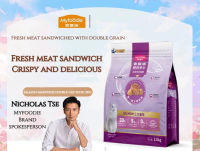 Myfoodie Fresh Raw Meat Cat Dry Food with Sandwich