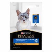 PRO PLAN Indoor Hairball Control Chicken Formula with Probiotics Dry Cat Food 1.5kg 3kg 7kg