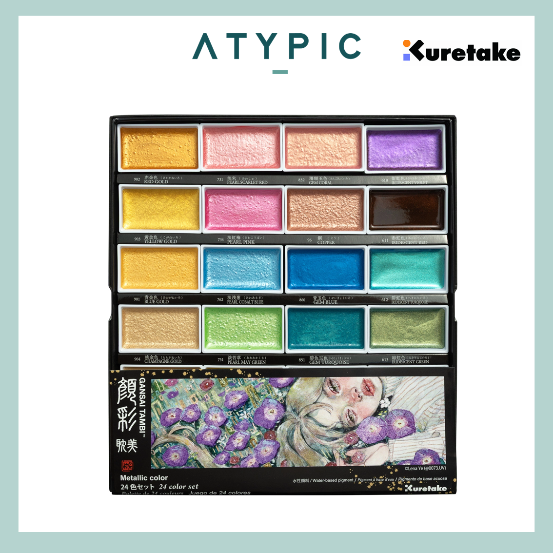 Kuretake Gansai Tambi Japanese Watercolor Pan Metallic Set