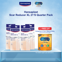 Hansaplast Scar Reducer 21S