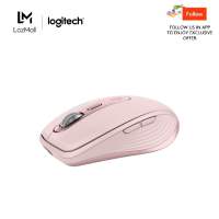 Logitech MX Anywhere 3S Compact Wireless Mouse Fast Scrolling 8K DPI Any-Surface Tracking Quiet Clicks Programmable Buttons USB C Bluetooth Windows PC Linux Chrome Mac