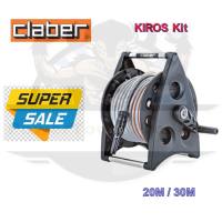 CLABER 8945 KIROS GARDEN HOSE REEL/ 20M OR 30M WATER HOSE