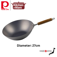 [Japan] Pearl Life Iron Nitride Frying Pan (27cm/28cm/30cm/33cm) / Induction Compatible / Rust Resistant / Made in Japan