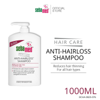 sebamed Hair Care Anti-Hairloss Shampoo