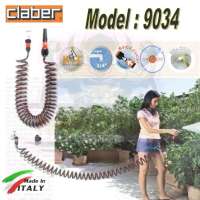 CLABER 9034 SPIRAL HOSE SET/ 10M WATER HOSE/ GARDEN HOSE/ HOSE