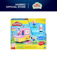 Play-Doh Peppas Ice Cream Playset with Ice Cream Truck Peppa and George Figures and 5 Cans