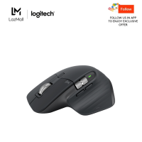 Logitech MX Master 3S BT version - Wireless Performance Mouse with Ultra-fast Scrolling Ergo 8K DPI Track on Glass Quiet Clicks USB-C Bluetooth Windows Linux Chrome