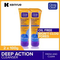 [Bundle of 2] Clean&Clear Deep Action Oil-Free Cleanser 100g