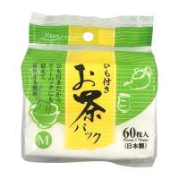 Vtech Disposable Empty Non-Woven Fabric Tea Filter Bags For Loose Tea Leaf With String M
