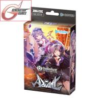 hololive OFFICIAL CARD GAME Start Deck 12/13 (hSD12 Oshi Advent/hSD13 Oshi Justice) (Japanese)