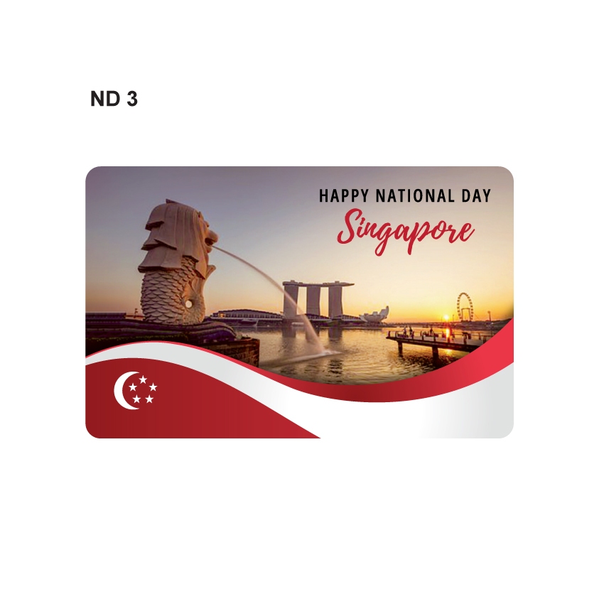 EZLINK CARD - Singapore National Day Collectible Series