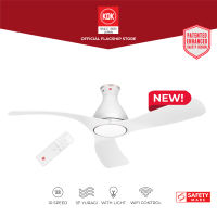 KDK Airy Bundle F (H56GP + E48GP)