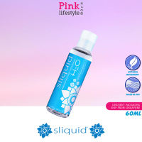 SLIQUID H2O Intimate Lube 60ml Personal Pleasure Device Lubricant For Women Glycerine Paraben Free
