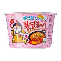 Samyang Korean Hot Chicken Carbonara Big Bowl (Halal)