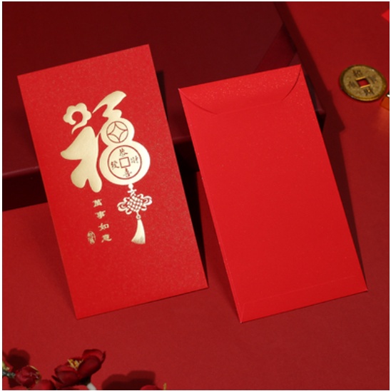 (SG) CNY 2023 Happy Birthday Red Packet envelopes Creative ALL Cute Design 红包 Ang Pow Angpao