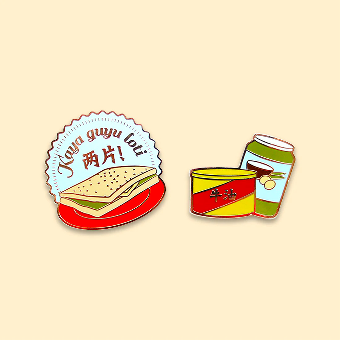 Singapore Gift Souvenir Magnet (Set of 2) – chicken rice / soy milk / kopi / teh / laksa / ice cream / soy sauce / Hawker