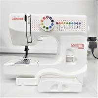 Janome Deluxe2 Mini Sewing Machine