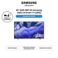 Samsung QLED QEF1 4K Vision AI Smart TV (2025) [Online Exclusive]