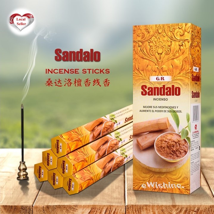 Local Seller - 1 Box of Sandalwood Indian Incense Sticks (6 packets = 120 sticks)