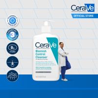 CeraVe Blemish Control Cleanser for Acne and Oily Skin (88ml | 236ml | 473ml)