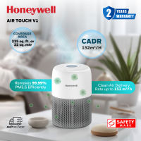 Honeywell Air Touch V1 Compact Desk Air Purifier H13 HEPA Filter Removes 99.99% Pollutants Allergens Pet Danger Smoke Dust & Pollens